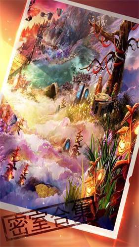 密室逃脱16神殿遗迹2