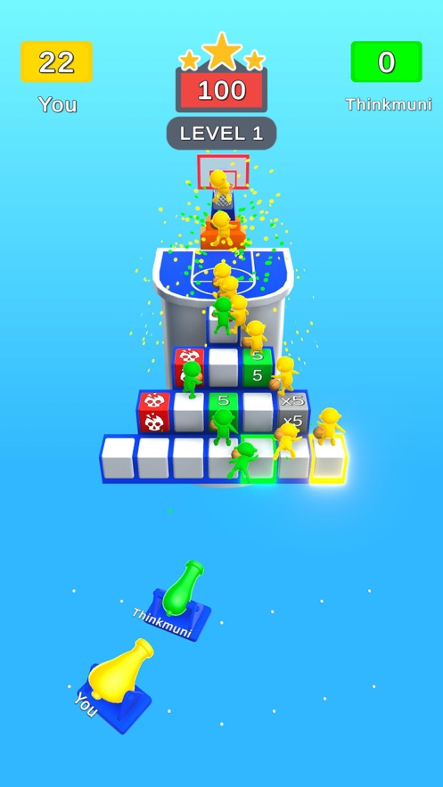 Basket Controlios版8