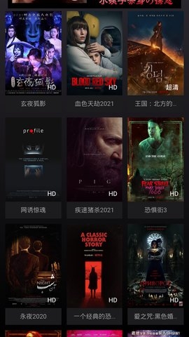 66私人高清影院app1