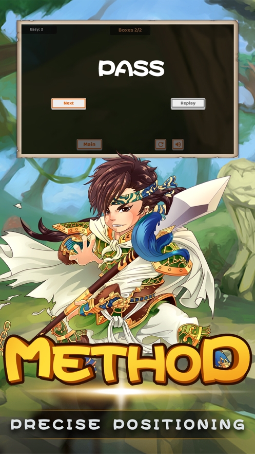 三国风云:Q版萌将传ios版2