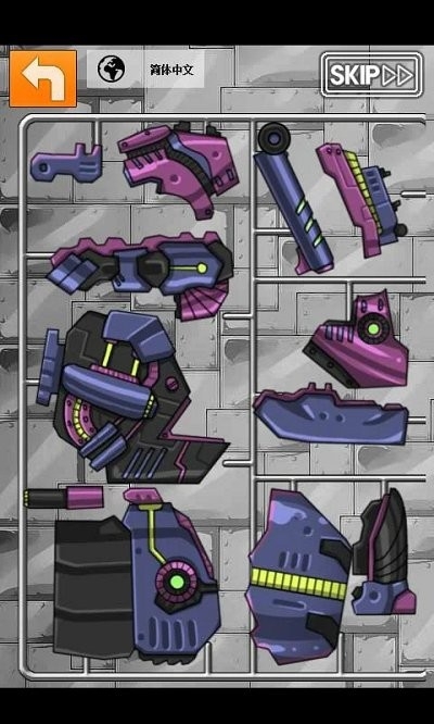 变形机器大决战3