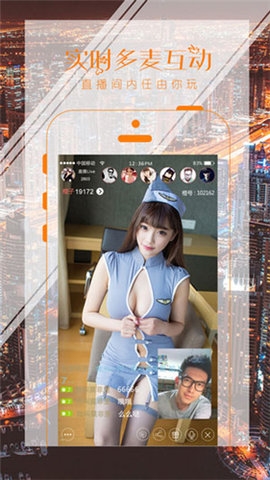 wy9tv望月直播破解版2