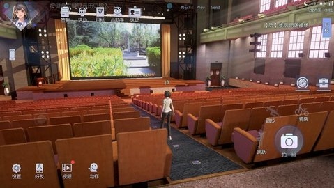 水木非凡境游戏3