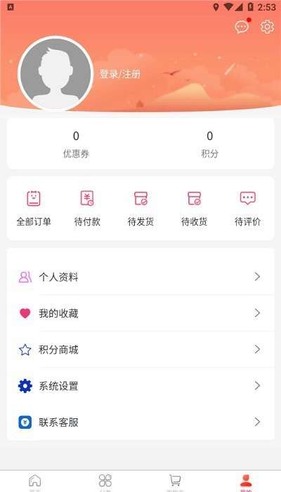 欧皇盲盒官方旗舰店3