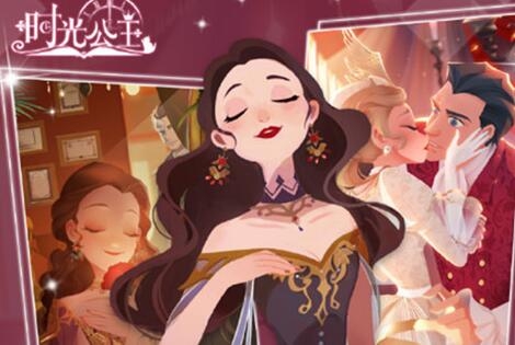 时光公主捏脸玩法攻略