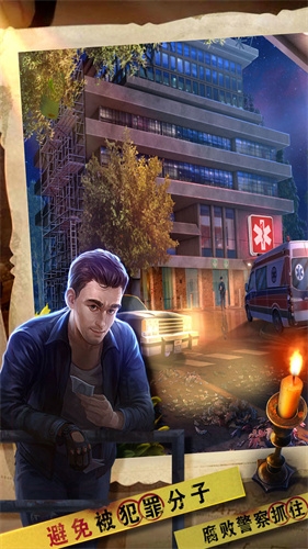 密室逃脱12神庙之旅1