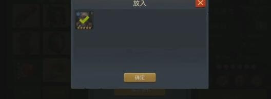 绝境封锁啤酒入手途径详解