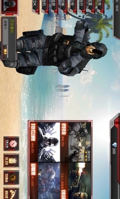 穿越火线最后的战役同人1