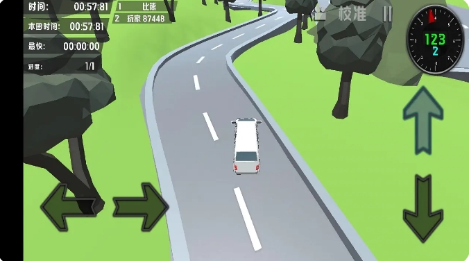 坐着金杯去跑山1