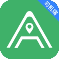 安安用车司机端app