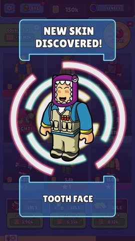 罗布皮肤盒子游戏0