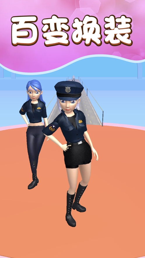 走秀我最美ios版2