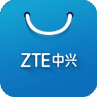 中兴应用商店
