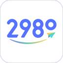 2980邮箱