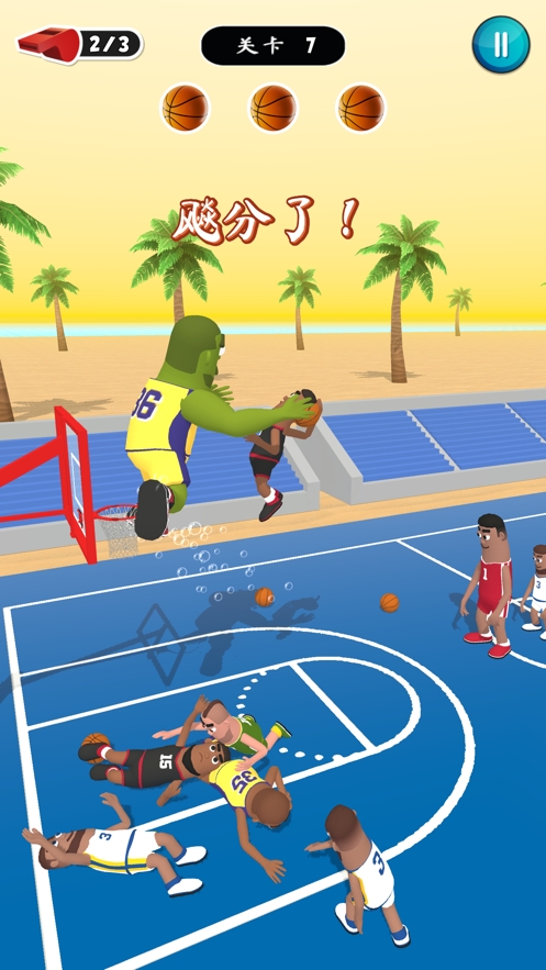 力挽狂篮ios版1