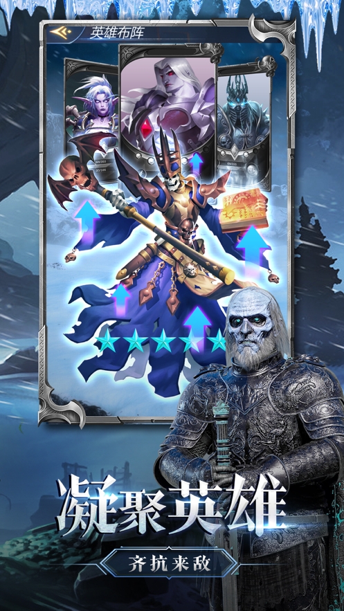 快乐来消除ios版2