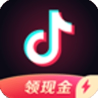 抖音极速版下载安装最新版