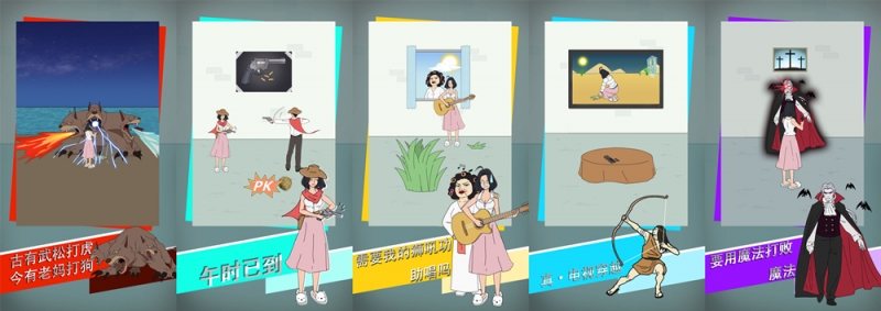 找到老公的私房钱3是什么 找到老公的私房钱3游戏好玩吗