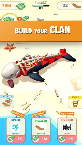 养蛆模拟器游戏2