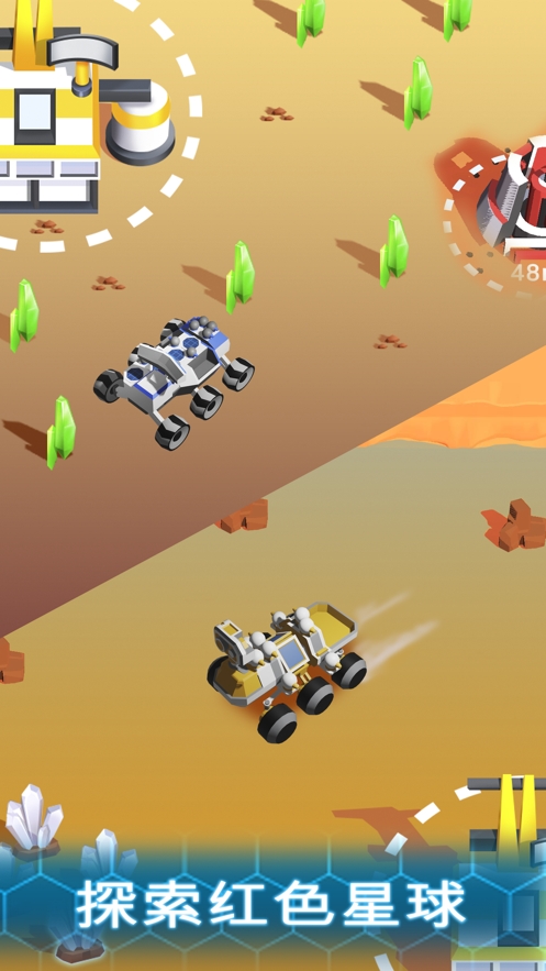 Space Rover: 采矿大亨空间游戏淘金者ios版5