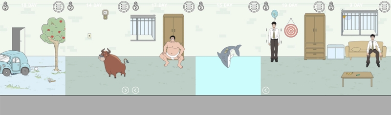 找到老公的私房钱是什么 找到老公的私房钱游戏好玩吗