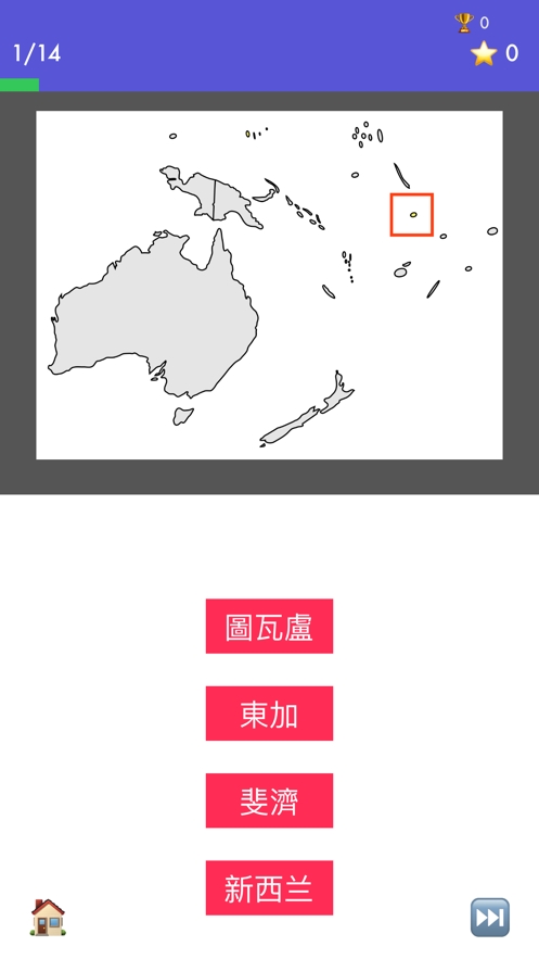 盖亚 世界测验:旗帜和地图ios版1