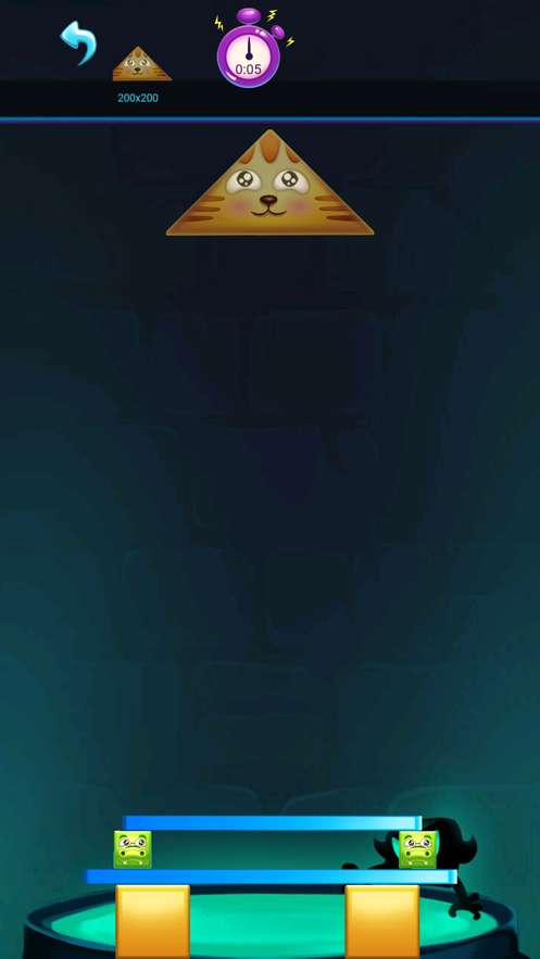 叠动物之星ios版3