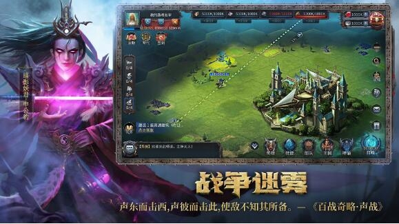 洪荒文明搬砖玩法攻略