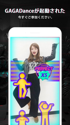 抖音国际版多多中文版1