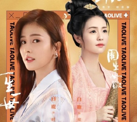 一生一世的时宜有前世记忆吗 周生辰最后恢复记忆了吗