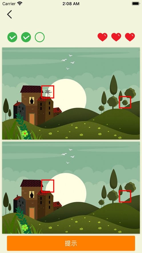 轻松找一找ios版2