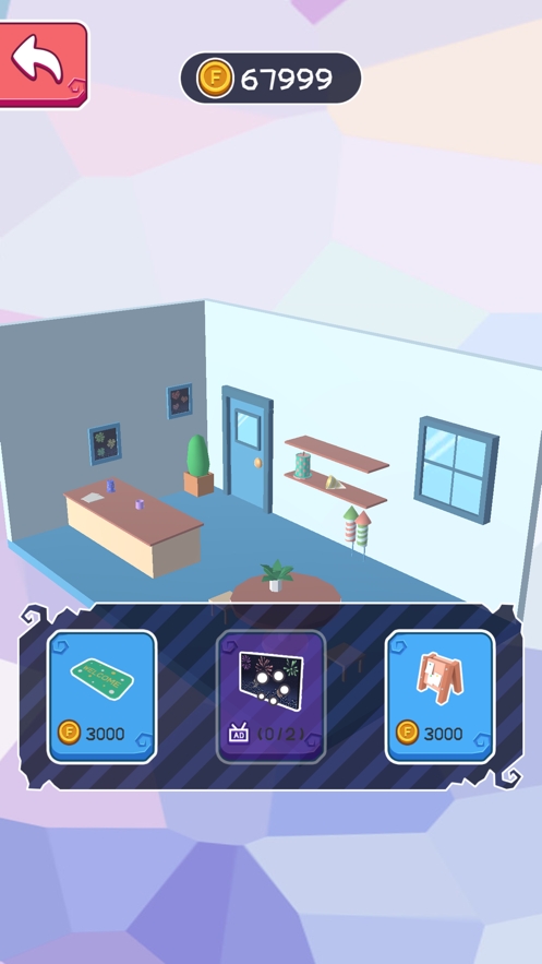 小动物烟花店ios版5