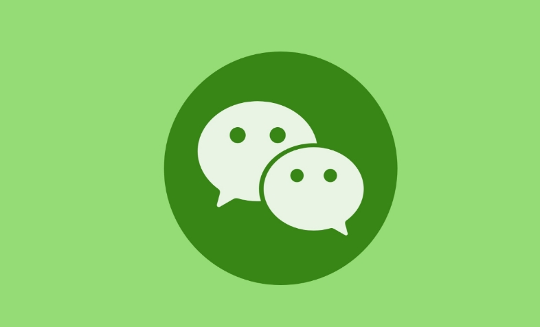 微信PC端在哪设置自动登录