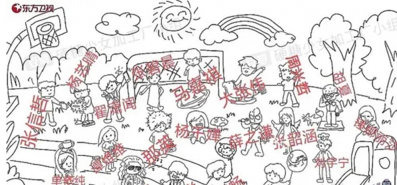 我们的歌第三季阵容官宣 2021我们的歌第三季嘉宾阵容名单