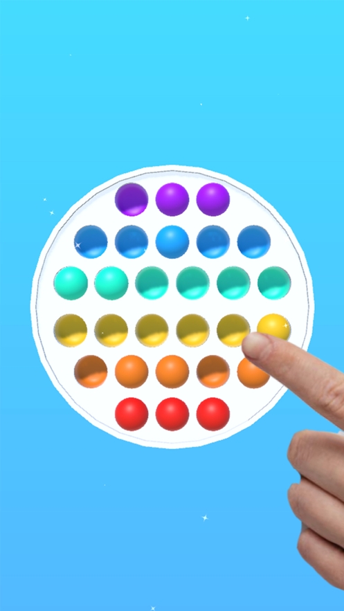Pop It Antistress Toy 3D 2021ios版3