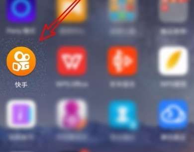 快手如何查看送出礼物记录-快手查看送出礼物记录的方法