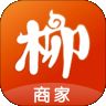 柳淘商家版