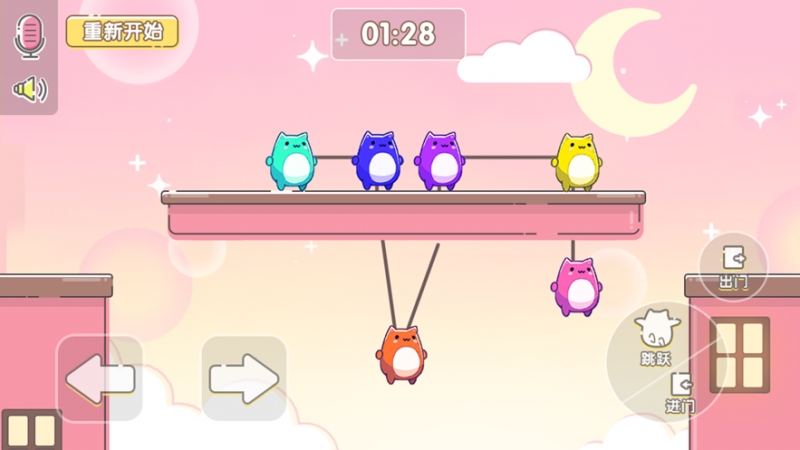 萌猫乐园ios版2