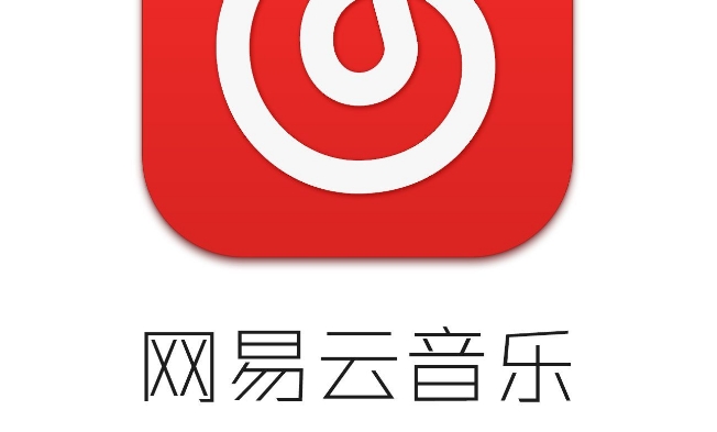 网易云音乐怎样看登陆过的设备