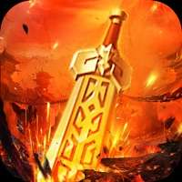 至尊彩虹岛ios版