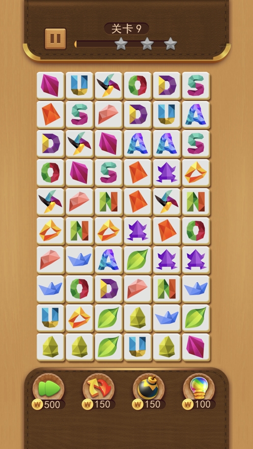 单机连连看ios版3