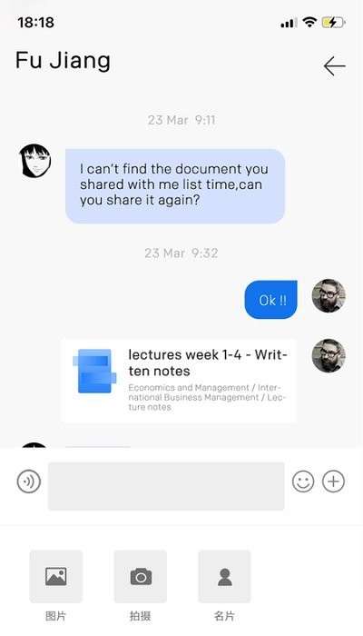 天马学院最新版0