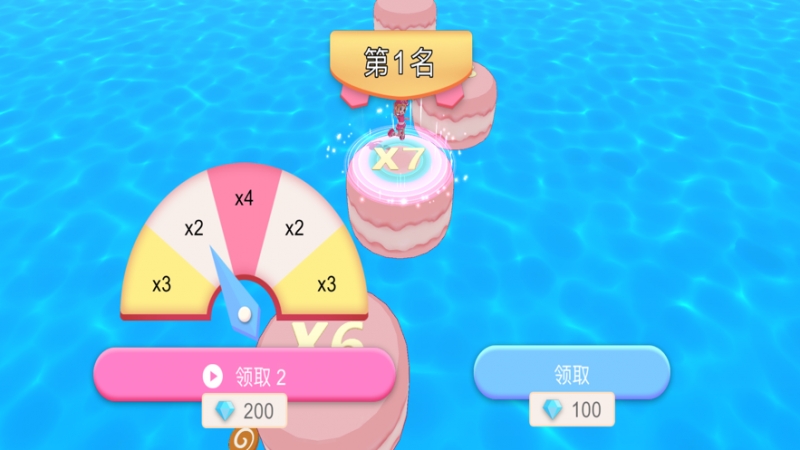 天天小仙女快跑ios版1