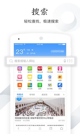 千影搜免vip会员看剧0