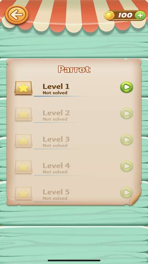 Yerdy Yerd Wordios版1