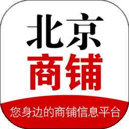 010商铺网客户端