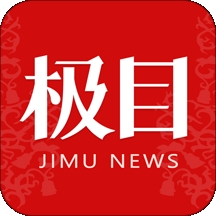 极目新闻app