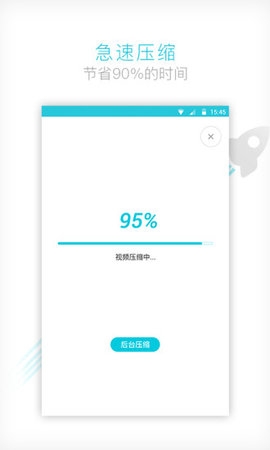视频转换器会员版0