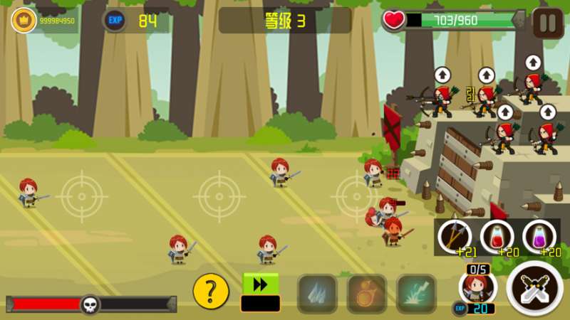 弓箭手大战ios版4