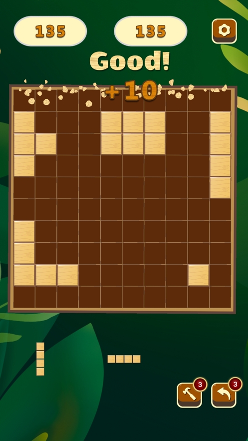 夏之木块消除ios版4